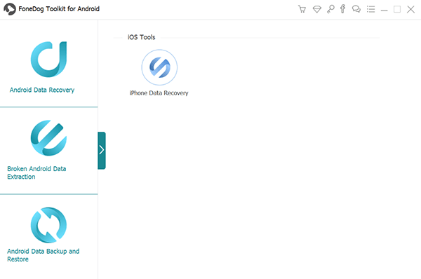 無需root即可恢復Android手機內存數據