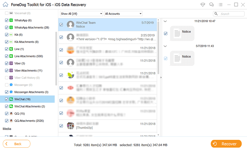 從備份恢復iPhone而不擦除的軟體：FoneDog iOS資料恢復