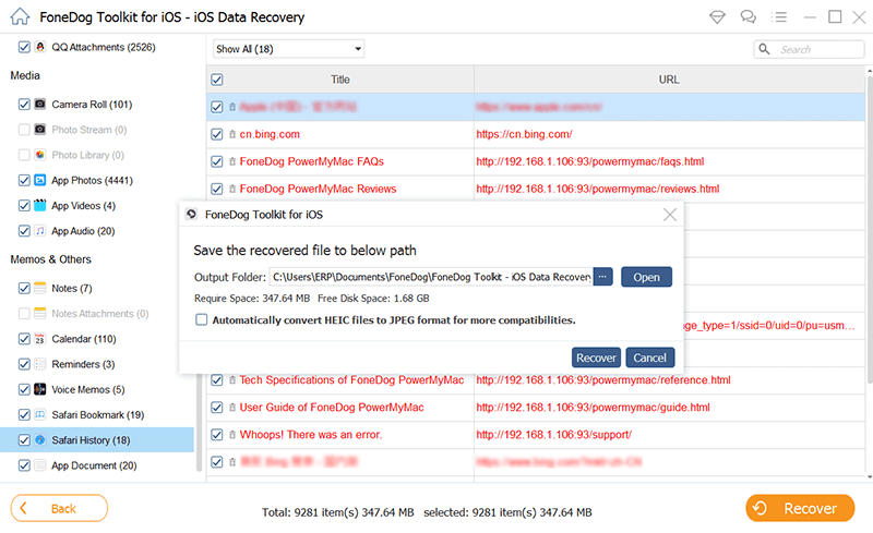 恢復已刪除的 Safari 歷史記錄 iPad：FoneDog iOS資料恢復 - 恢復