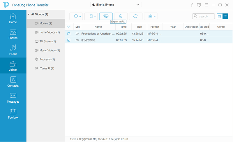 從 PC 控制 iPhone 以導出數據