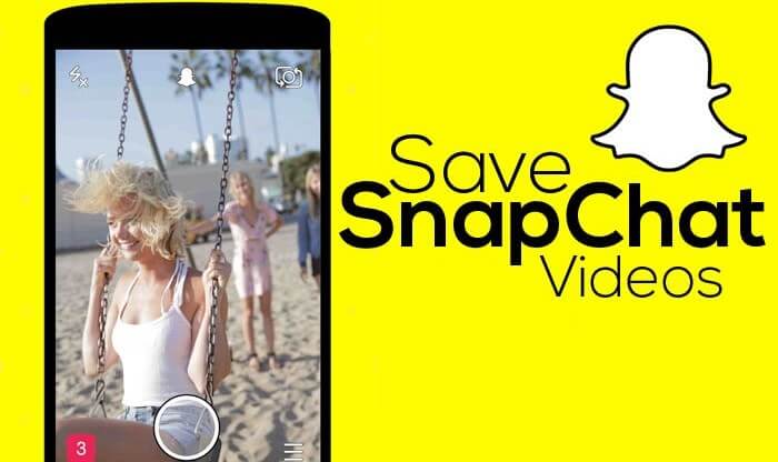 保存Snapchat視頻