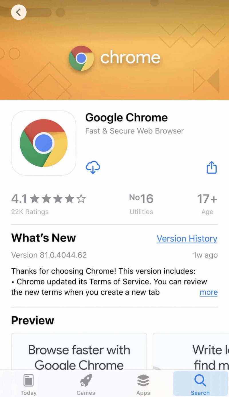 更新Chrome應用