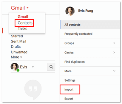 設置Gmail聯繫人導入