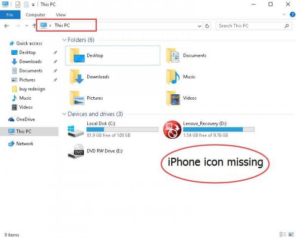 修復iPhone無法在Windows資源管理器中顯示的3種方法