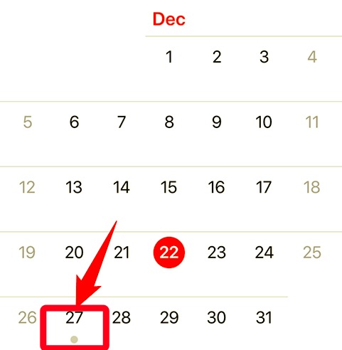 如何在 iPhone 上刪除指定的日曆事件