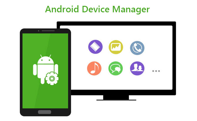 Android設備管理器