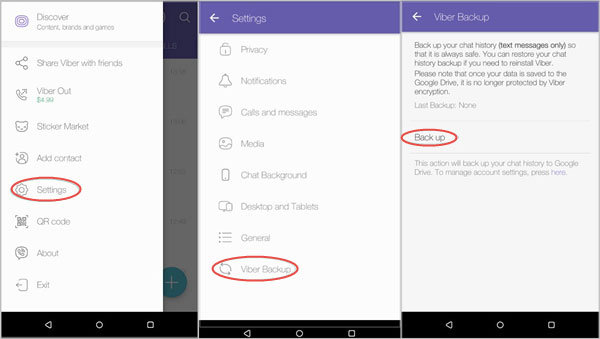 使用 Viber 的備份從手機中檢索短信