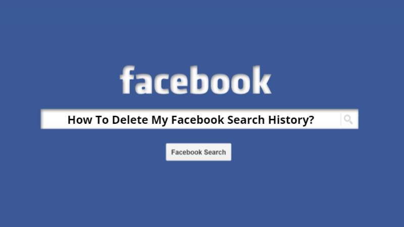 使用搜索字段清除Facebook搜索歷史記錄