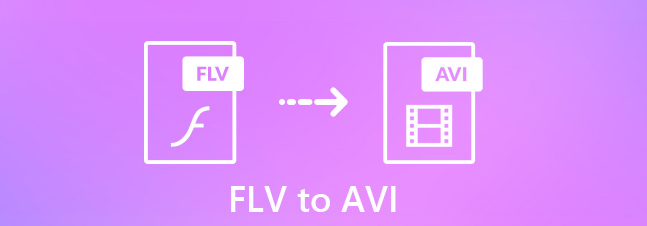 如何免費在線將 FLV 轉換為 AVI