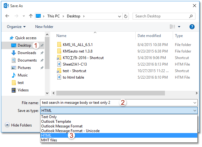 將 Outlook 電子郵件導出為 HTML 文件