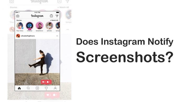 截取照片或視頻時，Instagram會通知嗎？