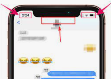 使用 Hidden Scroll 在 iPhone 上查找舊郵件