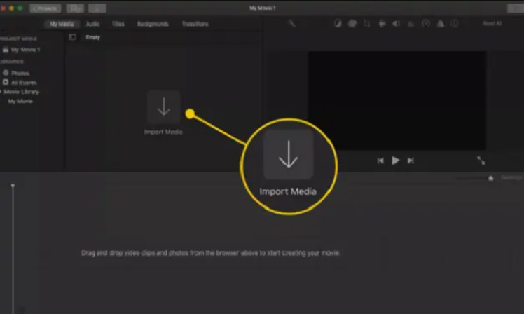 使用 iMovie 旋轉 MOV 文件