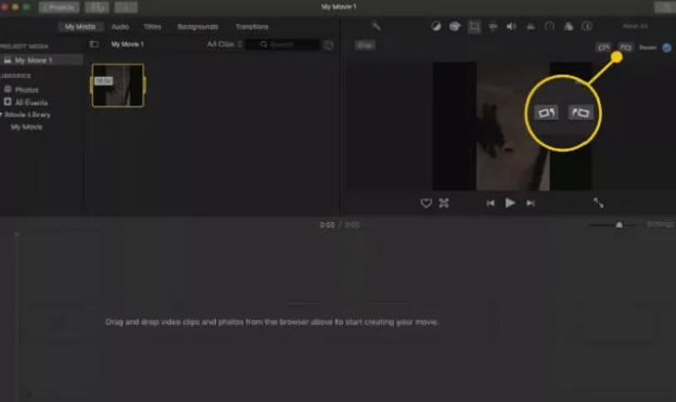 如何在 Mac 上的 iMovie 中旋轉視頻