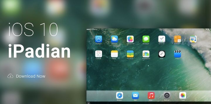 什麼是 iPadian 軟件程序