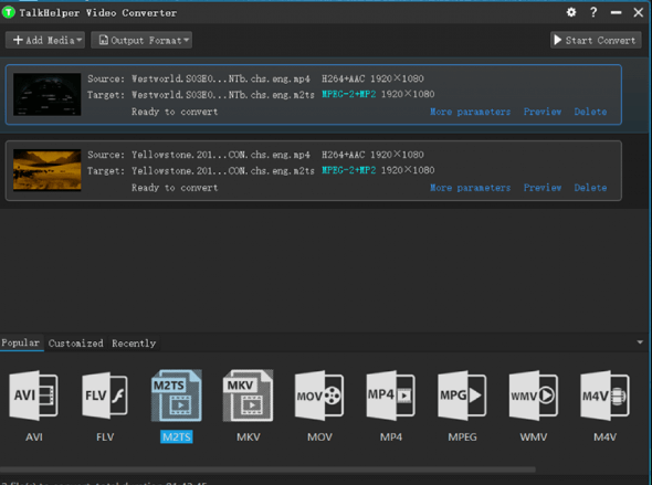 TalkHelper 視頻轉換器