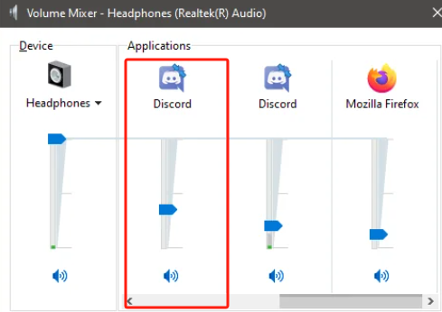 當 Discord 沒有聲音時調整音量
