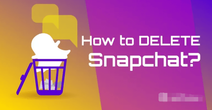 如何在 iPhone 上刪除 Snapchat 歷史記錄