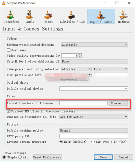 如何在 VLC 中更改輸出視頻的路徑